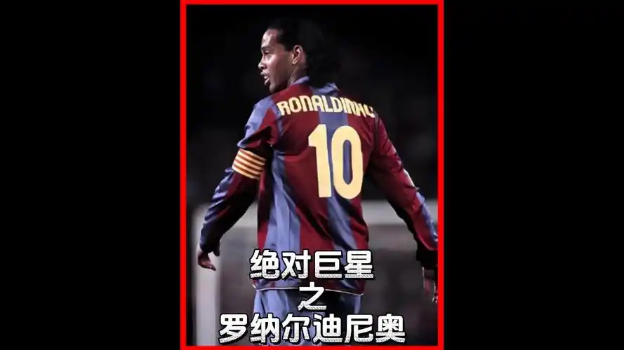 在迎战重要